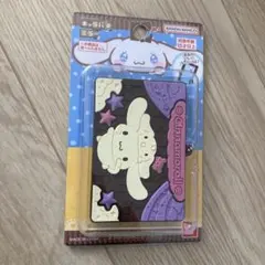 キャラパキ　ミラー　シナモン