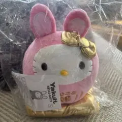 2026年最新】ヤクルト干支キティの人気アイテム - メルカリ