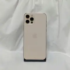 iPhone 12 Pro 256GB ゴールド