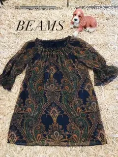 BEAMS 大人チェニック　美品のサムネイル