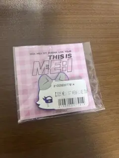 ME:I オンラインくじ K:NYAN ラバーヘアクリップ