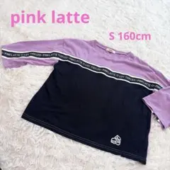 ピンクラテ　5分袖Tシャツ　カットソー　160cm 紫✖️黒
