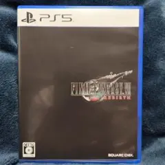 FINAL FANTASY VII REBIRTH PS5