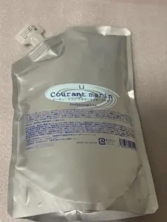 2026年最新】クーランマランの人気アイテム - メルカリ