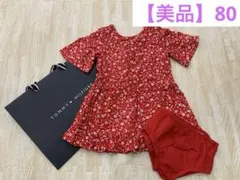 【美品】TOMMY HILFIGER   チュニック　ワンピース80