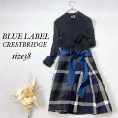 ●【新品タグ付き】ブルーレーベルクレストブリッジ ネイビー 編み上げリボン 2025年最新】BLUE LABEL CRESTBRIDGEの人気アイテム - メルカリ