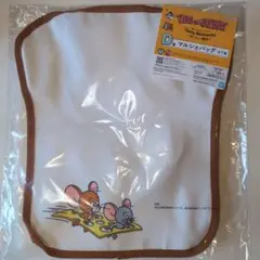 トムとジェリー　一番くじ　D賞マルシェバッグ