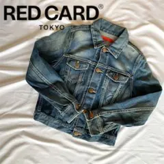 BEAMS × REDCARD デニムジャケット BEAMS 【別注】 RED CARD デニムジャケット - メルカリ