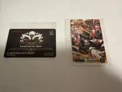 ツインビー40周年記念くじ KONAMI e-amusement pass 2枚 40周年！ツインビーくじ コナミプレミアムくじ e-amusement pass