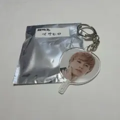 超特急 マサヒロ アクリルキーホルダー