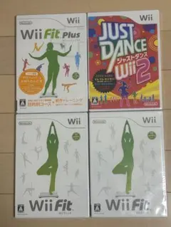 「Wii Fit/Wii Fit Plus/ジャストダンスWii2」未開封セット