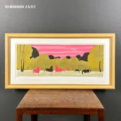 Serge Lassus セルジュラシス「花と馬」リトグラフ サイン 中古 美品 Serge Lassus セルジュラシス「花と馬」リトグラフ サイン 中古 美品