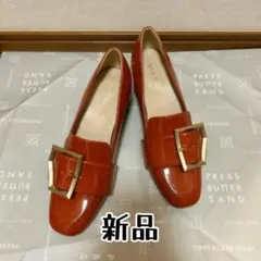 ロイヤルパーティ ROYAL PARTY エナメル ローファー パンプスのサムネイル