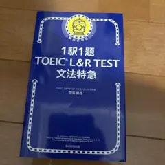 Item thumbnail for item 04dfd4d5-542d-4596-b988-690c738b1e18