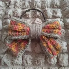 手編み　リボン　ヘアゴム