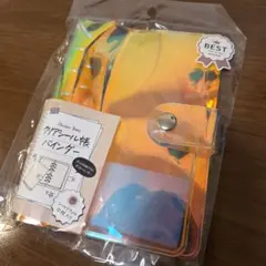 クリアシール帳　オーロラA7