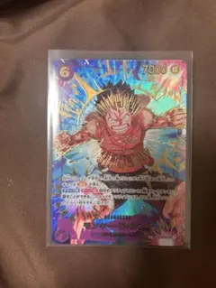 モンキー・D・ルフィ EB02-061