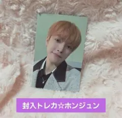 Item thumbnail for item 14168124-d121-4098-9193-53ddd719a732