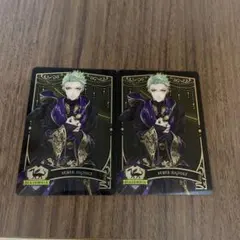 セベク・ジグボルト　カード2枚セット