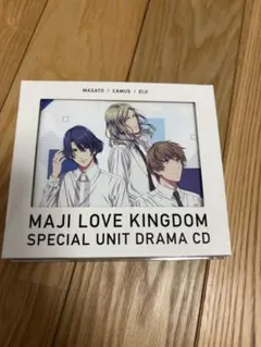 うたプリ ドラマCD ベスショ - メルカリ