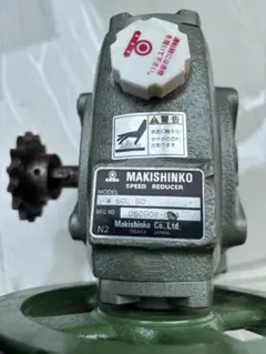 MAKISHINKO スピードリデューサー SKW 50-動作確認済み - メルカリ