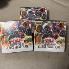 遊戯王 バーストプロトコル BURST PROTCOL 未開封 シュリンク付き
