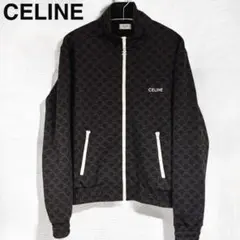 美品 CELINE セリーヌ トラックスーツジャケット ベルベット生地 Sサイズ 楽天市場】セリーヌ CELINE コットン ベルベット ロゴ ジャージ