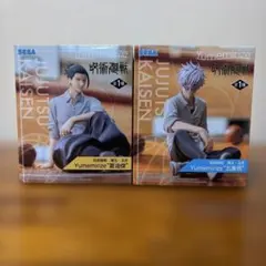 呪術廻戦 Yumemirize 五条悟 夏油傑 2種類セット