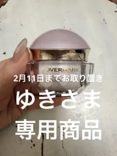 2026年最新】カバーマークスキンケアジェリーファンデーションの人気