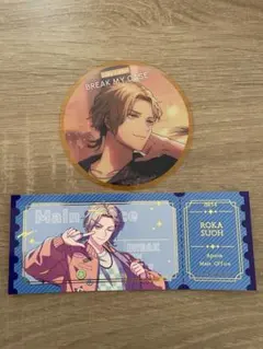 2026年最新】須王芦佳の人気アイテム - メルカリ