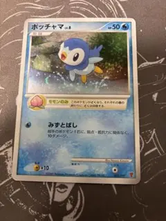 PSA8 ポッチャマ プロモ 232/S-P - メルカリ