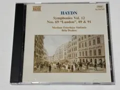 4CD◇ハイドン：交響曲第72～83番 ドラティ PH・フンガリカ S32