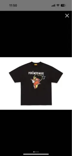 HUMAN MADE x Pokemon Made T-Shirt コイキングS | Mercari