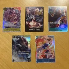 ワンピースカード ルーシー リーダーパラレル サボ レベッカ SR 4枚