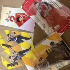 真弓孟之グッズセット