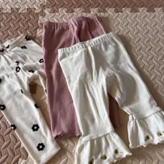 80センチボトムス3点セット