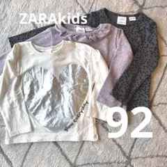 美品【3枚セット】ZARA 長袖カットソー 18-24ヶ月 92