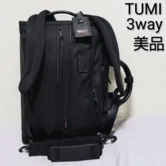 Amati ファゴット用ソフトケース（ギグバッグ） 高級メーカー 楽器