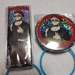 ブルーロック　凪誠士郎缶バッチセット