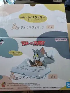 トムとジェリー 一番くじA賞 ジオラマフィギュア