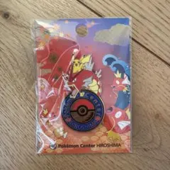 新品未開封 ポケモンセンターフクオカ限定 福岡 ロゴピンズ - メルカリ