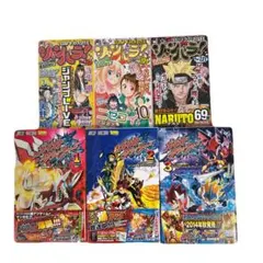 バトルアニメ ガイストクラッシャー DVD 全25巻 全巻セット レンタル