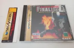 Item thumbnail for item 2648c7e0-9111-4674-a9cd-f81989502406