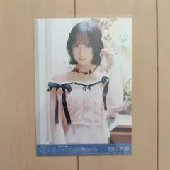 野口衣織「ラブソングに襲われる」生写真