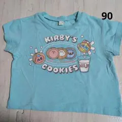 アプレレクール　カービィ　 Tシャツ 90サイズ 水色　ワドルディ