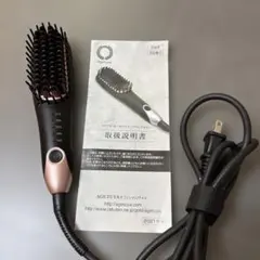 Agetuya ブラシヘアアイロンのサムネイル