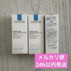 Item thumbnail for item 95405d56-6b66-40ee-997d-054e3b4d1ace