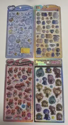 国内正規品　うるちゅるポップシール4枚セット