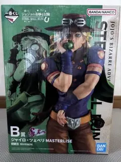 ジョジョの奇妙な冒険 一番くじ B賞 ジャイロ・ツェペリMASTERLISE