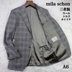 【三者混】ミラショーン チェック柄テーラードジャケット A6 カシミヤ シルク